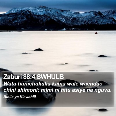Zaburi 88:4 SWHULB Bible Verse Image