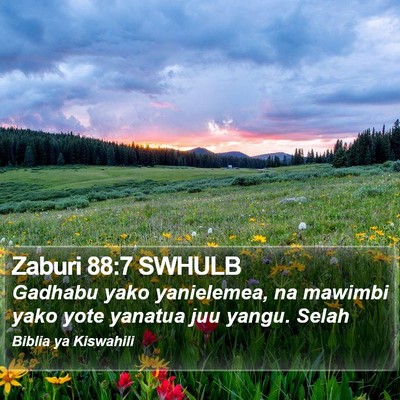 Zaburi 88:7 SWHULB Bible Verse Image