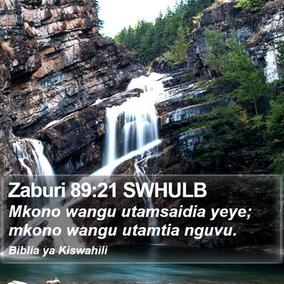 Zaburi 89:21 SWHULB Bible Verse Image
