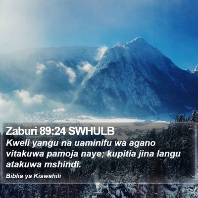 Zaburi 89:24 SWHULB Bible Verse Image