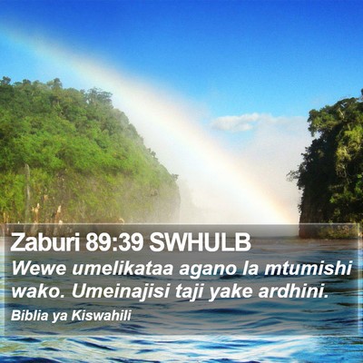 Zaburi 89:39 SWHULB Bible Verse Image