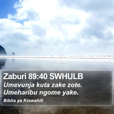Zaburi 89:40 SWHULB Bible Verse Image