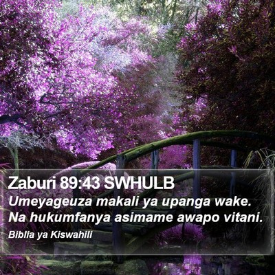 Zaburi 89:43 SWHULB Bible Verse Image