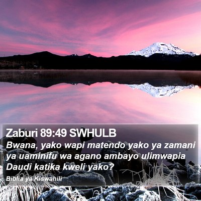 Zaburi 89:49 SWHULB Bible Verse Image