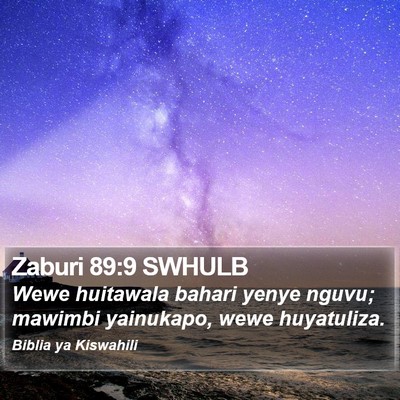 Zaburi 89:9 SWHULB Bible Verse Image