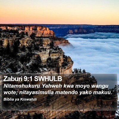 Zaburi 9:1 SWHULB Bible Verse Image