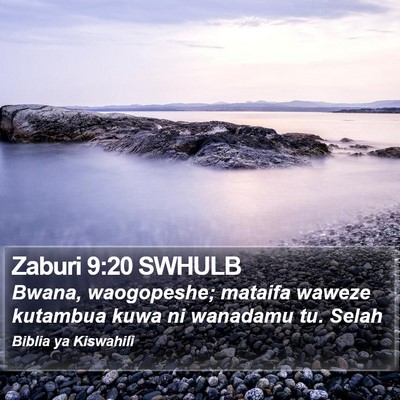 Zaburi 9:20 SWHULB Bible Verse Image