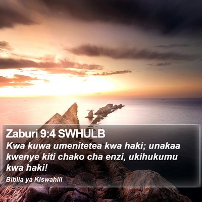 Zaburi 9:4 SWHULB Bible Verse Image