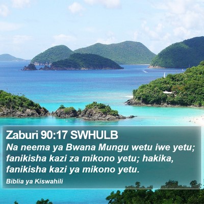 Zaburi 90:17 SWHULB Bible Verse Image