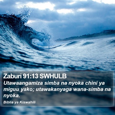 Zaburi 91:13 SWHULB Bible Verse Image