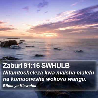 Zaburi 91:16 SWHULB Bible Verse Image