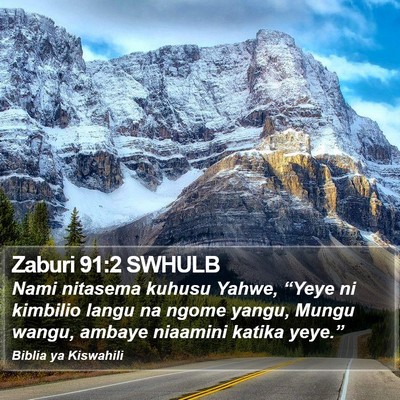 Zaburi 91:2 SWHULB Bible Verse Image