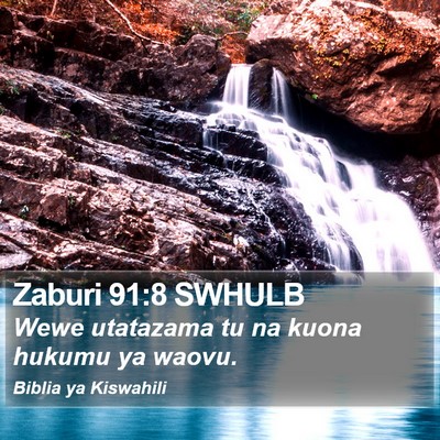 Zaburi 91:8 SWHULB Bible Verse Image