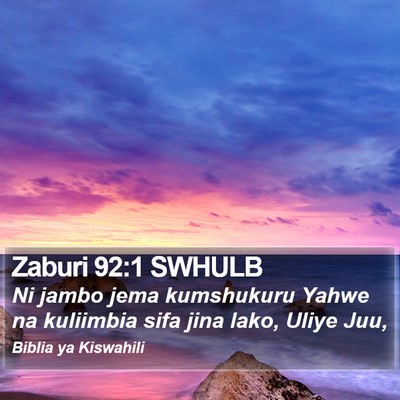 Zaburi 92:1 SWHULB Bible Verse Image