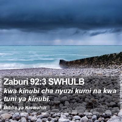 Zaburi 92:3 SWHULB Bible Verse Image