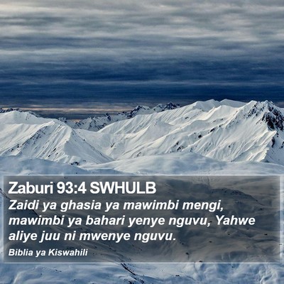 Zaburi 93:4 SWHULB Bible Verse Image