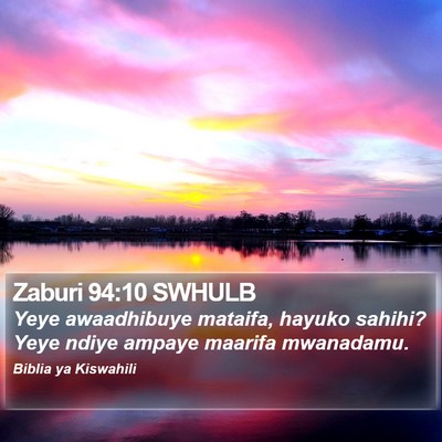 Zaburi 94:10 SWHULB Bible Verse Image