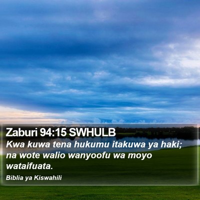 Zaburi 94:15 SWHULB Bible Verse Image