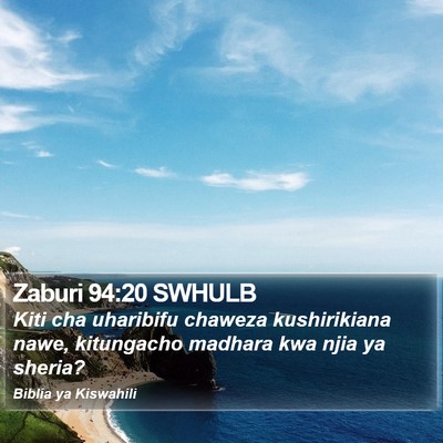 Zaburi 94:20 SWHULB Bible Verse Image
