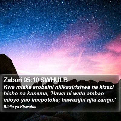 Zaburi 95:10 SWHULB Bible Verse Image