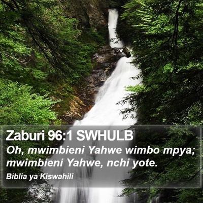 Zaburi 96:1 SWHULB Bible Verse Image