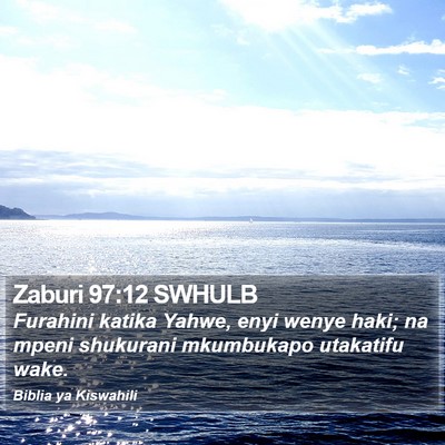 Zaburi 97:12 SWHULB Bible Verse Image