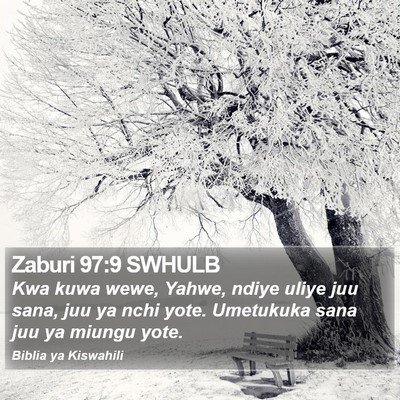 Zaburi 97:9 SWHULB Bible Verse Image