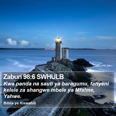 Zaburi 98:6 SWHULB Bible Verse Image