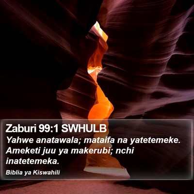 Zaburi 99:1 SWHULB Bible Verse Image