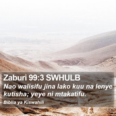 Zaburi 99:3 SWHULB Bible Verse Image
