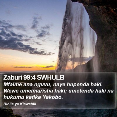 Zaburi 99:4 SWHULB Bible Verse Image