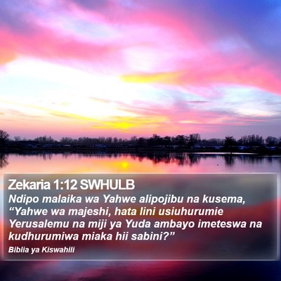 Zekaria 1:12 SWHULB Bible Verse Image