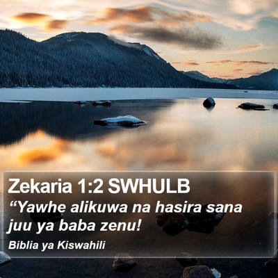 Zekaria 1:2 SWHULB Bible Verse Image