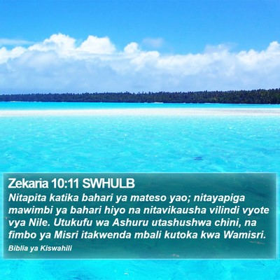 Zekaria 10:11 SWHULB Bible Verse Image