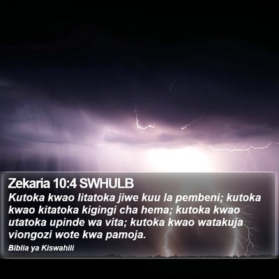 Zekaria 10:4 SWHULB Bible Verse Image