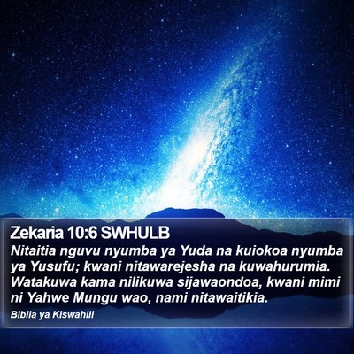 Zekaria 10:6 SWHULB Bible Verse Image