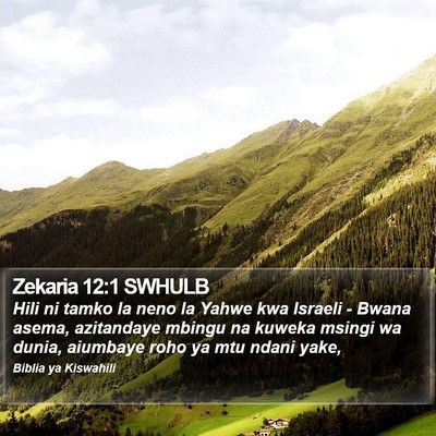 Zekaria 12:1 SWHULB Bible Verse Image