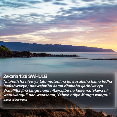Zekaria 13:9 SWHULB Bible Verse Image