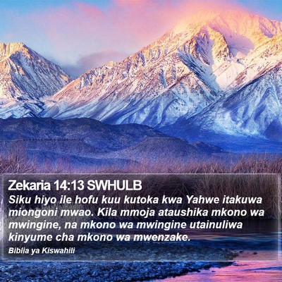 Zekaria 14:13 SWHULB Bible Verse Image