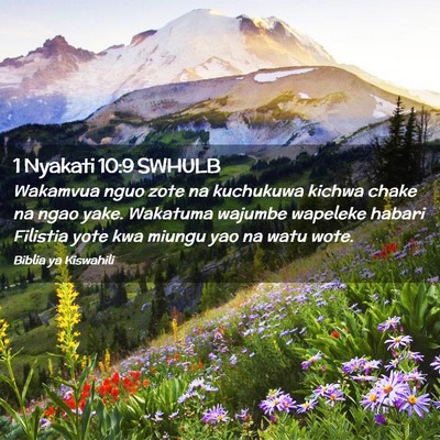 Picture 02 - 1 Nyakati 10:9 SWHULB - Wakamvua nguo zote na kuchukuwa kichwa chake na - Bible Verse Picture