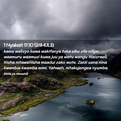 Picture 02 - 1 Nyakati 17:10 SWHULB - kama walivyo kuwa wakifanya toka siku zile nilipo - Bible Verse Picture