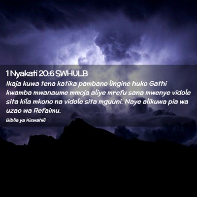 Picture 02 - 1 Nyakati 20:6 SWHULB - Ikaja kuwa tena katika pambano lingine huko Gathi - Bible Verse Picture