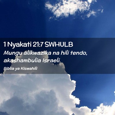 Picture 02 - 1 Nyakati 21:7 SWHULB - Mungu alikwazika na hili tendo, akashambulia - Bible Verse Picture