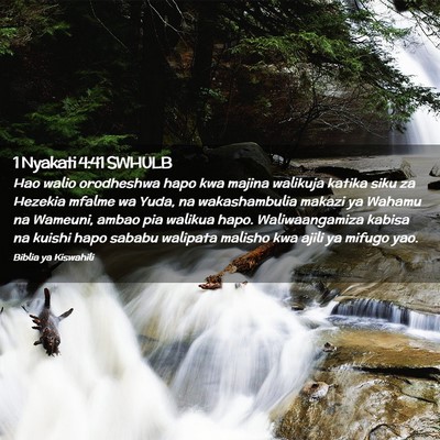 Picture 02 - 1 Nyakati 4:41 SWHULB - Hao walio orodheshwa hapo kwa majina walikuja - Bible Verse Picture
