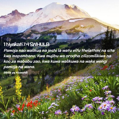 Picture 02 - 1 Nyakati 7:4 SWHULB - Pamoja nao walikua na jeshi la watu elfu - Bible Verse Picture