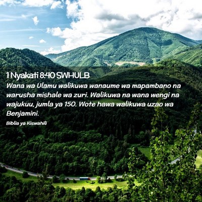 Picture 02 - 1 Nyakati 8:40 SWHULB - Wana wa Ulamu walikuwa wanaume wa mapambano na - Bible Verse Picture