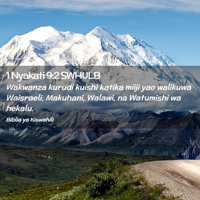 Picture 02 - 1 Nyakati 9:2 SWHULB - Wakwanza kurudi kuishi katika miiji yao walikuwa - Bible Verse Picture