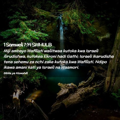 Picture 02 - 1 Samweli 7:14 SWHULB - Miji ambayo Wafilisti waliitwaa kutoka kwa - Bible Verse Picture