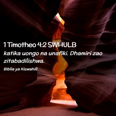 Picture 02 - 1 Timotheo 4:2 SWHULB - katika uongo na unafiki. Dhamiri zao - Bible Verse Picture