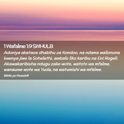 Picture 02 - 1 Wafalme 1:9 SWHULB - Adoniya akataoa dhabihu za Kondoo, na ndama - Bible Verse Picture